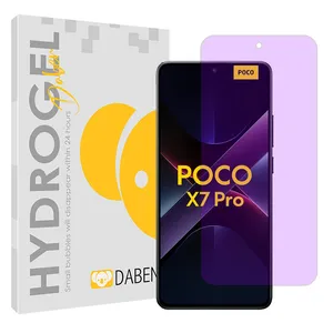 Daben Hydrogel model anti-purple Screen Protector for Xiaomi Poco X7 Pro mobile phone