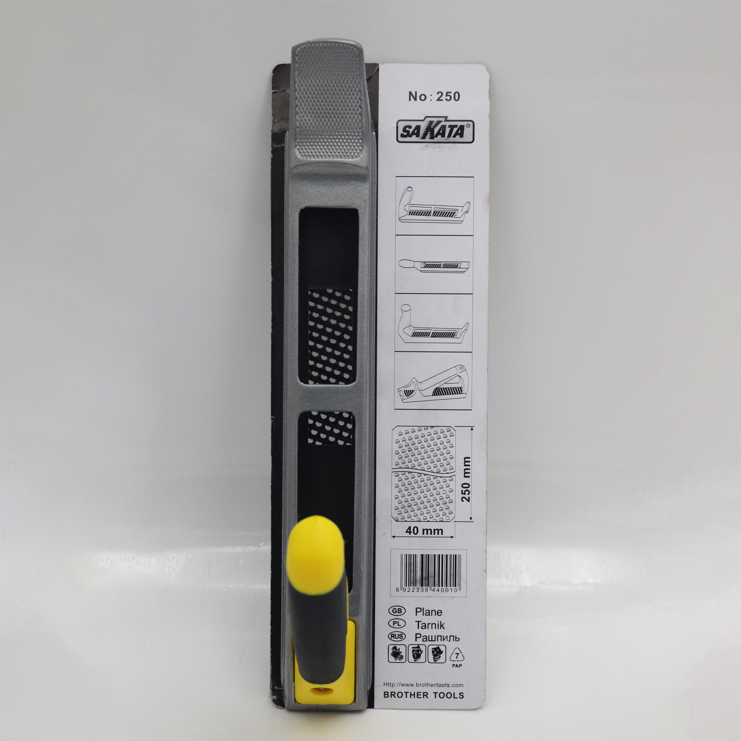 رنده کناف ساکاتا مدل YPZ-250x40MM رنده کناف ساکاتا مدل YPZ-250x40MM