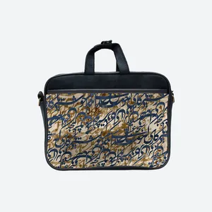 کیف دوشی مدل 126