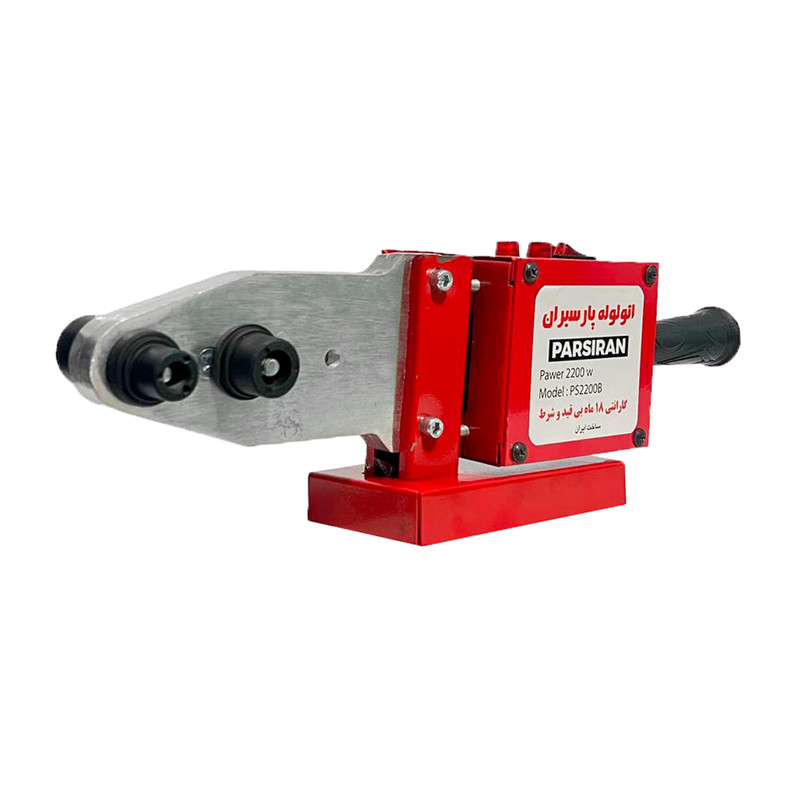 دستگاه اتو لوله سبز پارسیران مدل  PS2200B