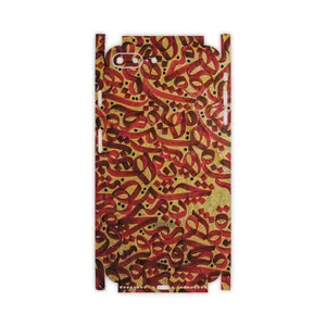 MAHOOT Nastaliq-6-FullSkin Cover Sticker for Apple iPhone 8 Plus
