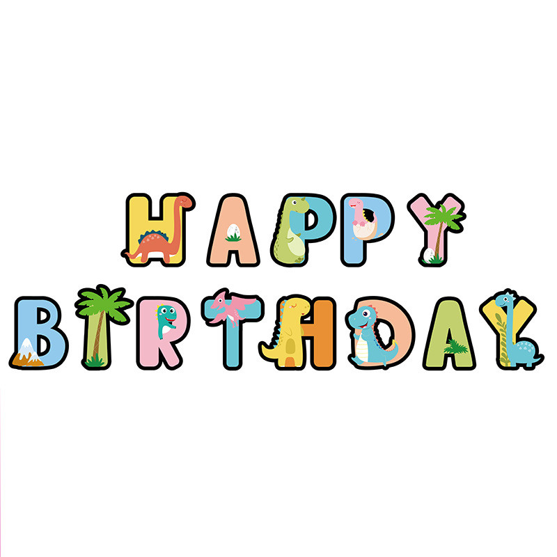 ریسه تولد مدل تولد مبارک طرح دایناسور کد 17