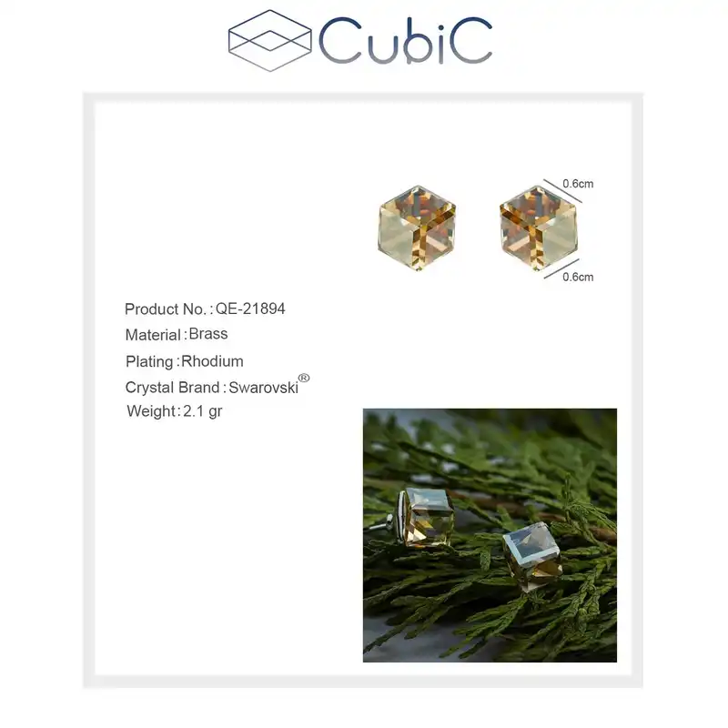 گوشواره زنانه کوبیک مدل QE-21894