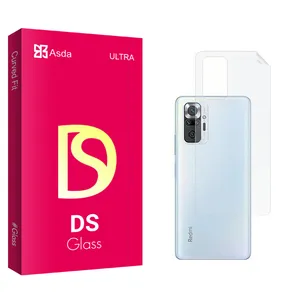 Asda DS2 Back Protector For Xiaomi Redmi Note 10 Pro