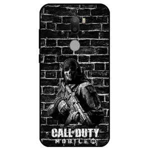 Megafone Call of duty 1891 Cover For Xiaomi Mi 5S Plus