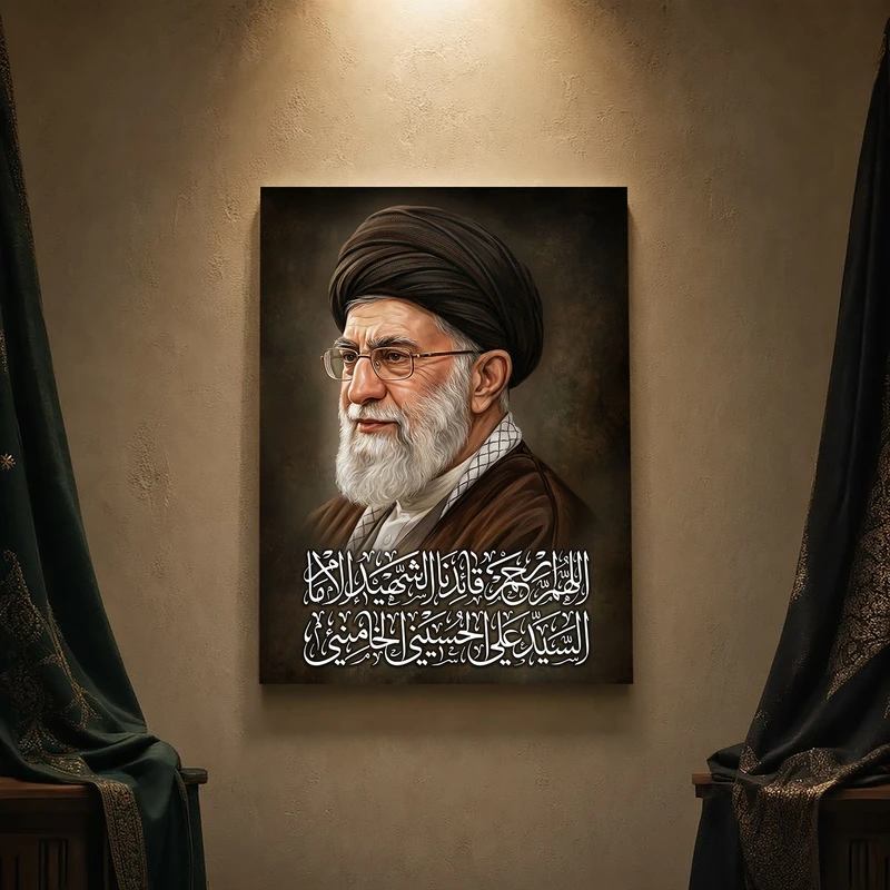 تابلو شاسی مدل مذهبی طرح رهبر شهید امام خامنه‌ای کد 254SM