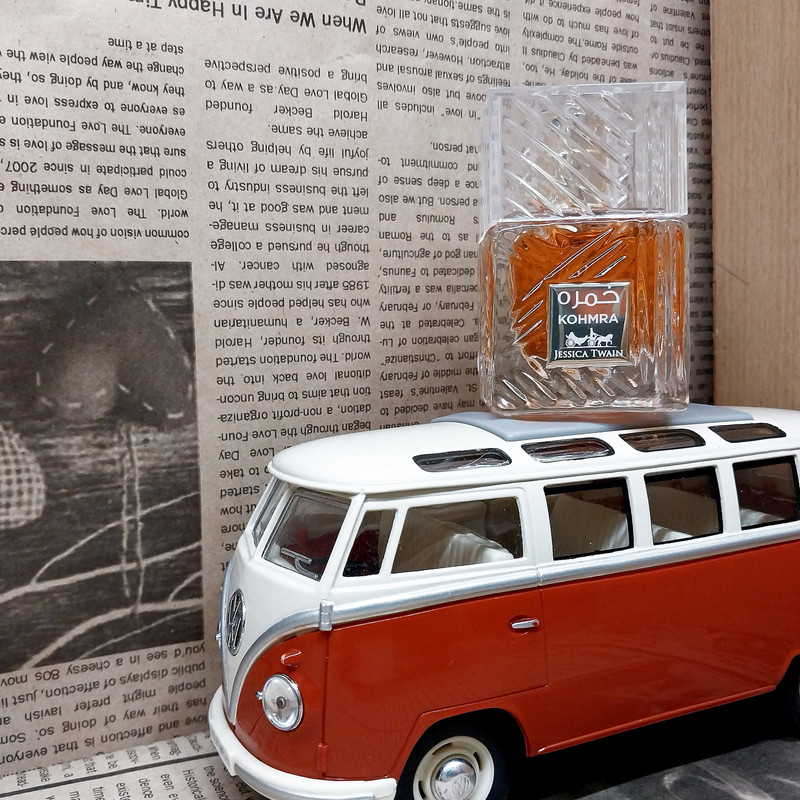 ادوپرفیوم جسیکاتواین مدل خمره حجم 35 میلی‌ لیتر