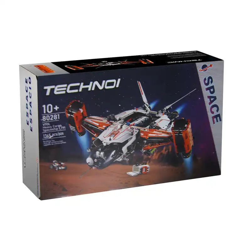 ساختنی 1365 تکه تکنیک مدل Heavy Cargo Spaceship کد 80281