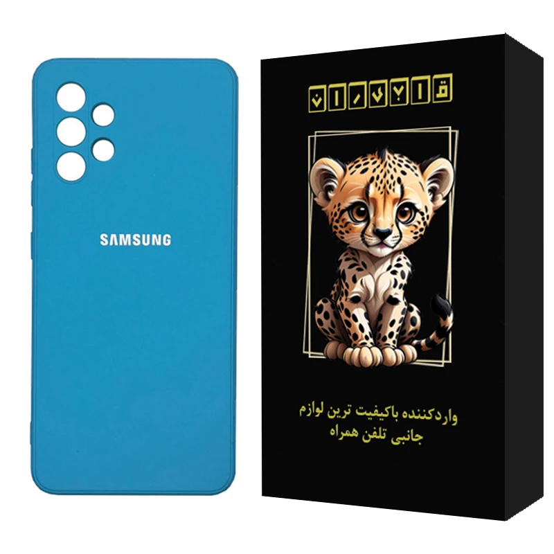 کاور قابیران مدل ساده مناسب برای گوشی موبایل سامسونگ Galaxy A32 4G