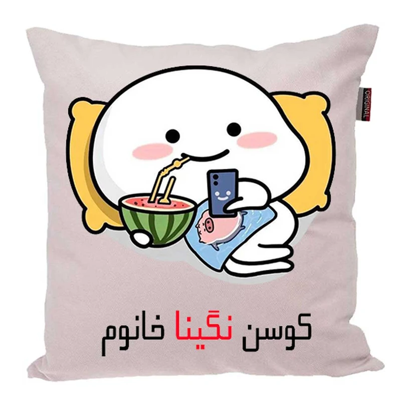 کوسن پاد آفرین مدل فانتزی اسم شخصی طرح دخترانه اسم نگینا کد 01519