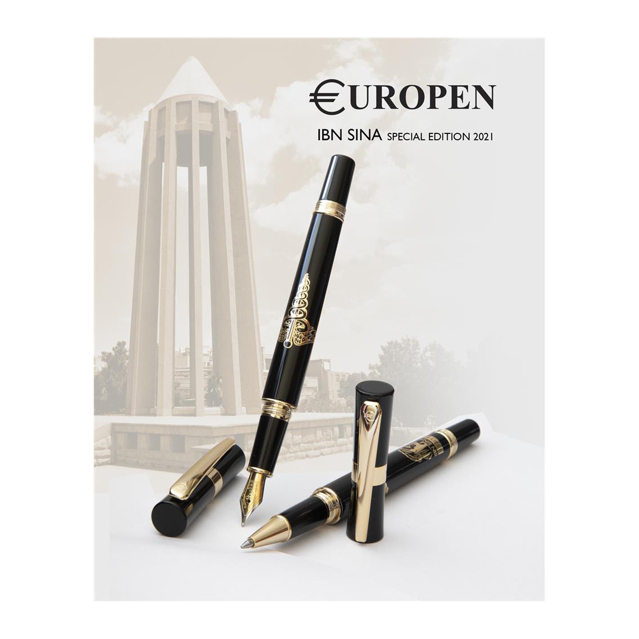 ست خودنویس و روان نویس یوروپن مدل ابن سینا