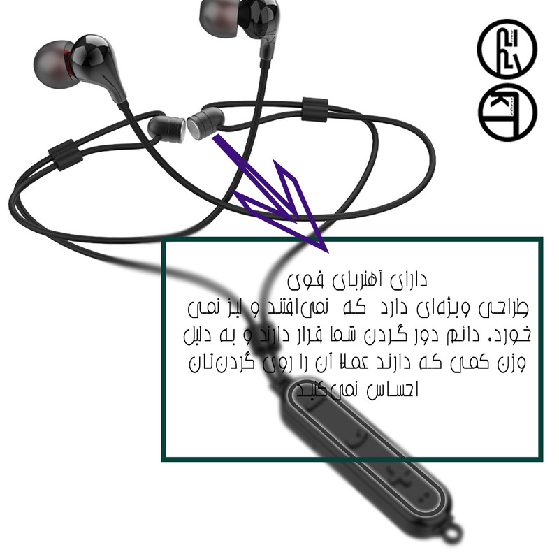 هدفون بلوتوثی کی تی مدل XX
