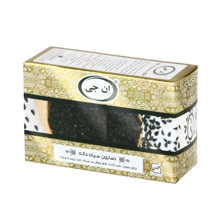 صابون شستشو سیاه دانه ان جی مدل Nigella Sativa وزن 100 گرم