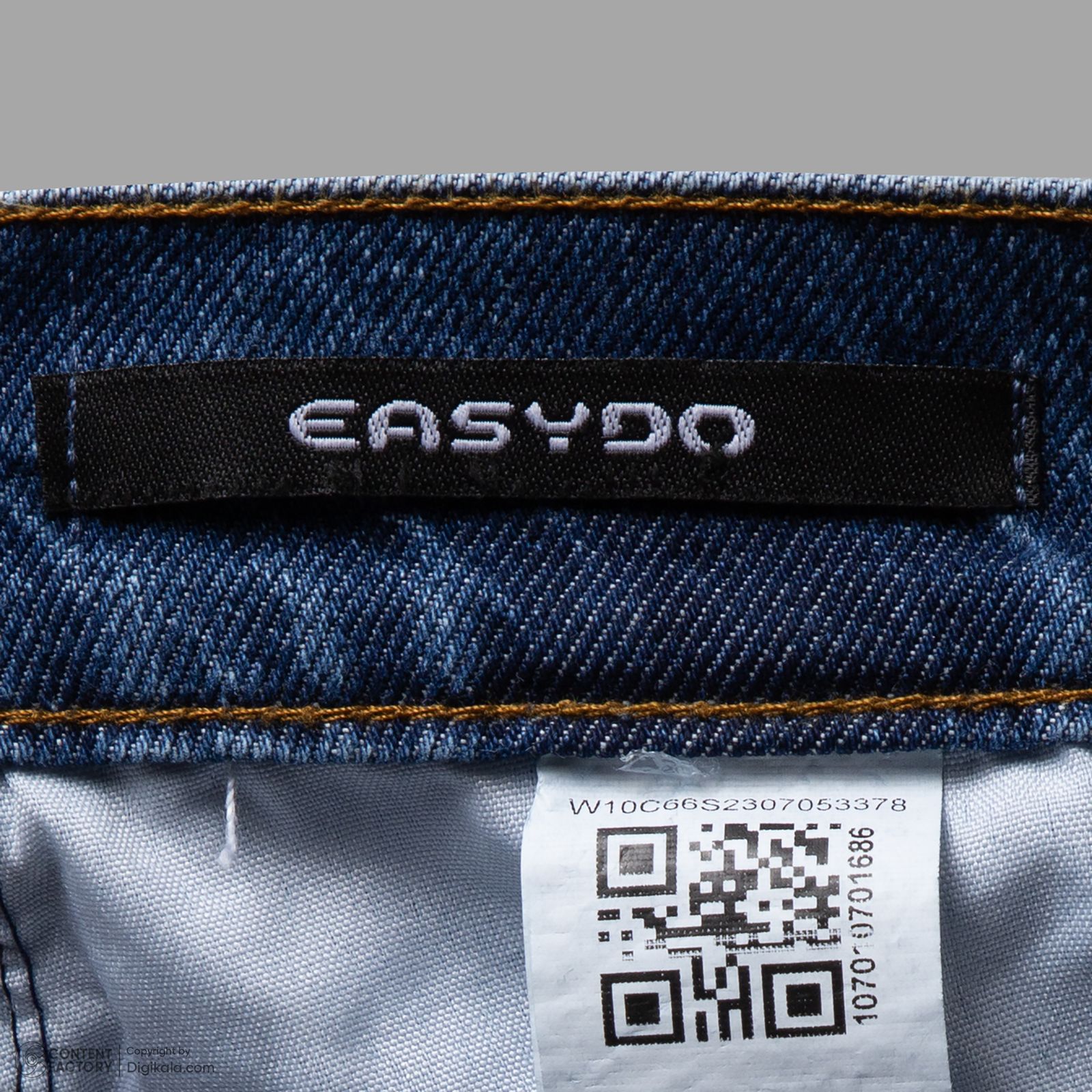 شلوار جین زنانه ایزی دو مدل 662 - - 8