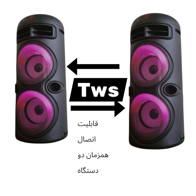 اسپیکر بلوتوثی قابل حمل مدل (mULTI(MEDIA