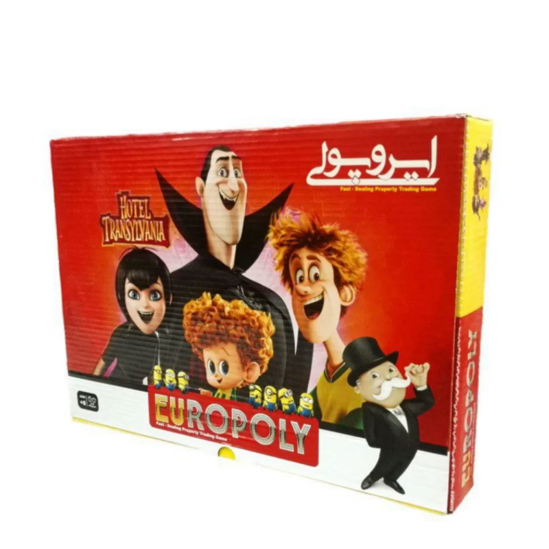 بازی فکری ایروپولی مدل 4566