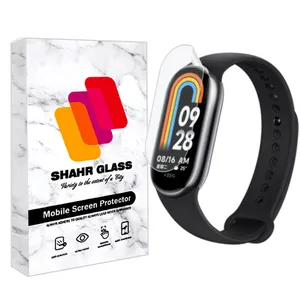 محافظ صفحه نمایش نانو شهر گلس مدل MTBWSH مناسب برای ساعت هوشمند شیائومی Mi Band 8