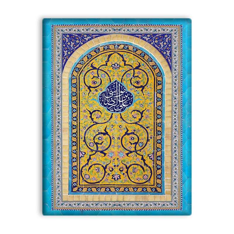 کاشی اطلس آبی طرح علی بن موسی الرضا مدل T4998
