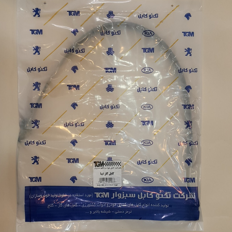 سیم گاز شرکت تکنو کابل سبزوار کد 100267 مناسب برای تیبا