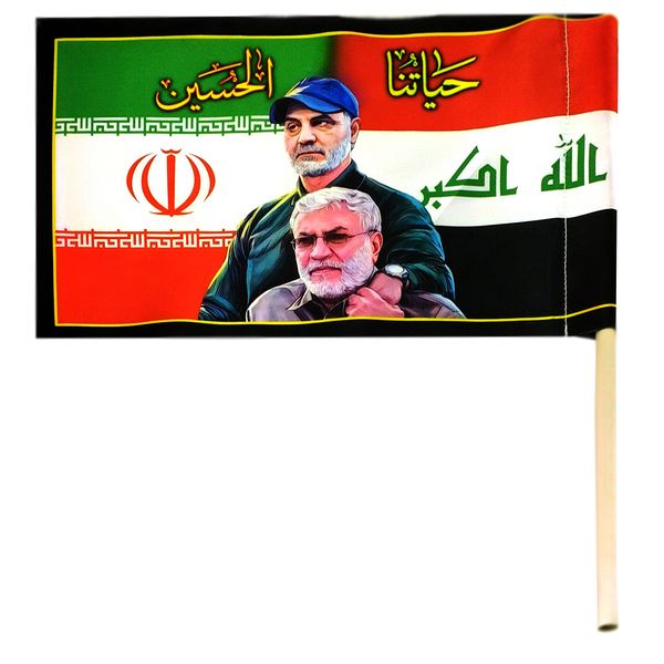 پرچم مدل ایران و عراق طرح سردار سلیمانی و ابومهدی المهندس کد 102928