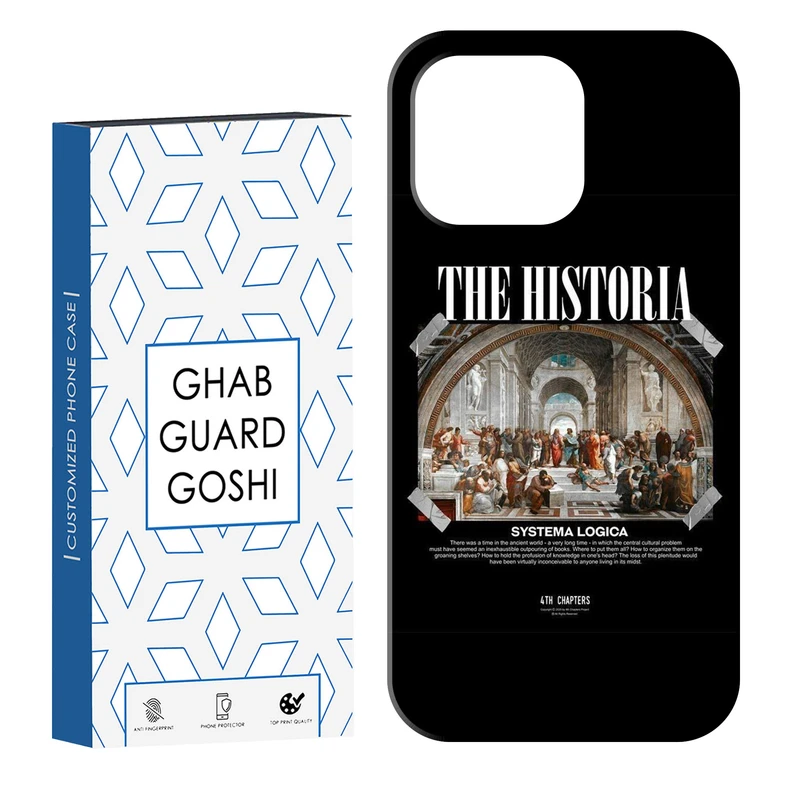 کاور قاب گارد گوشی طرح مونالیزا کد Dimo-719 مناسب برای گوشی موبایل اپل IPHONE 14 PRO   