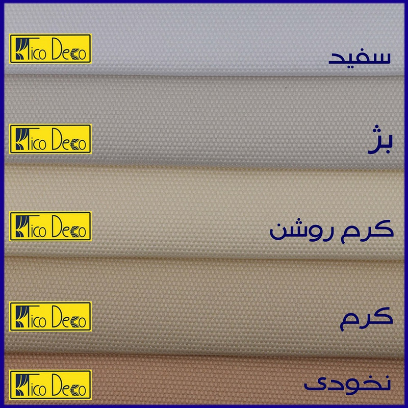 پرده تیکو دکو مدل اسپورت تاچ یورو سایز 300x280 سانتیمتر