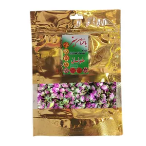 غنچه گل محمدی باغستان سبز - 75 گرم