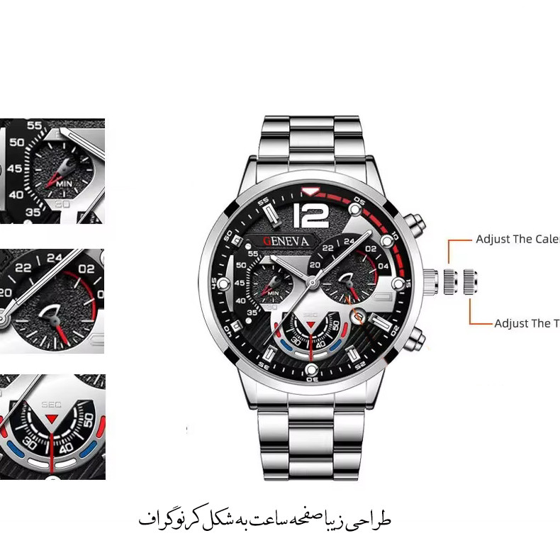 ساعت مچی عقربه‌ای مردانه کوارتز مدل لوکس کد GEN-NO-1