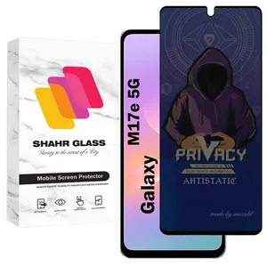 Shahr Glass PRMS Privacy Screen Protector For Samsung Galaxy M17e
