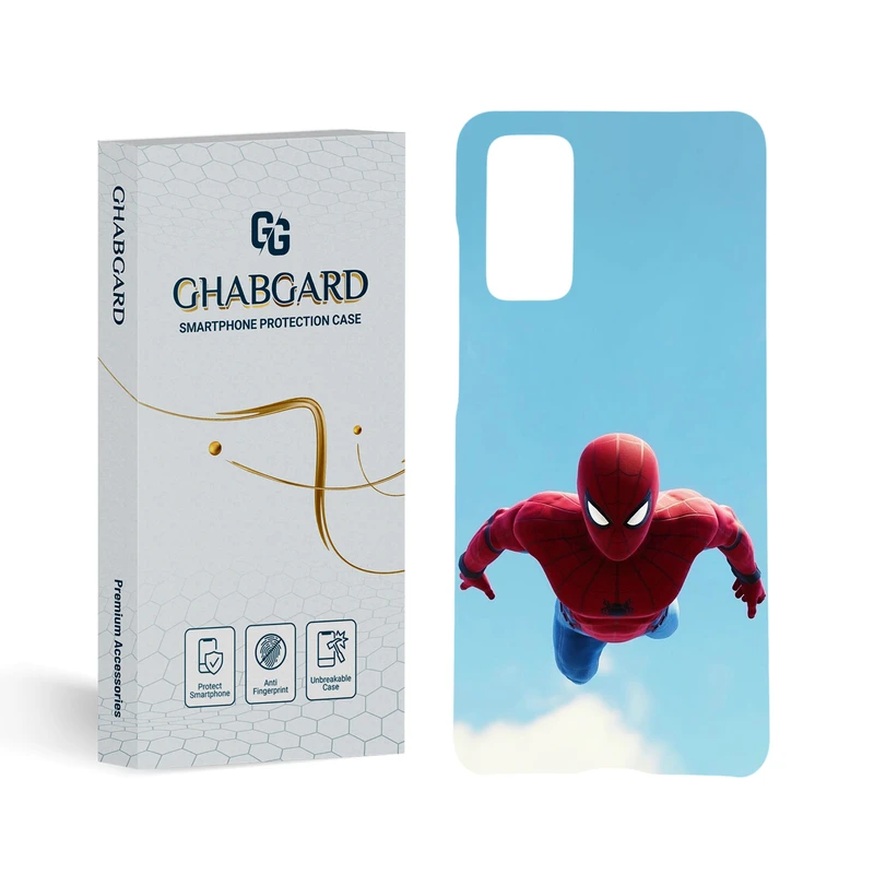 کاور قاب گارد مدل پسرانه مناسب برای گوشی موبایل سامسونگ  Galaxy S20 FE 