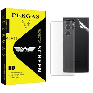Waily Nice Pergas UV Screen Protector For Samsung  Galaxy S23 Ultra With Back Protector