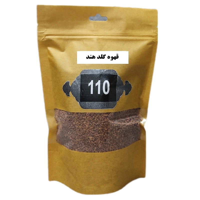 قهوه گلد هند 110 - 800 گرم