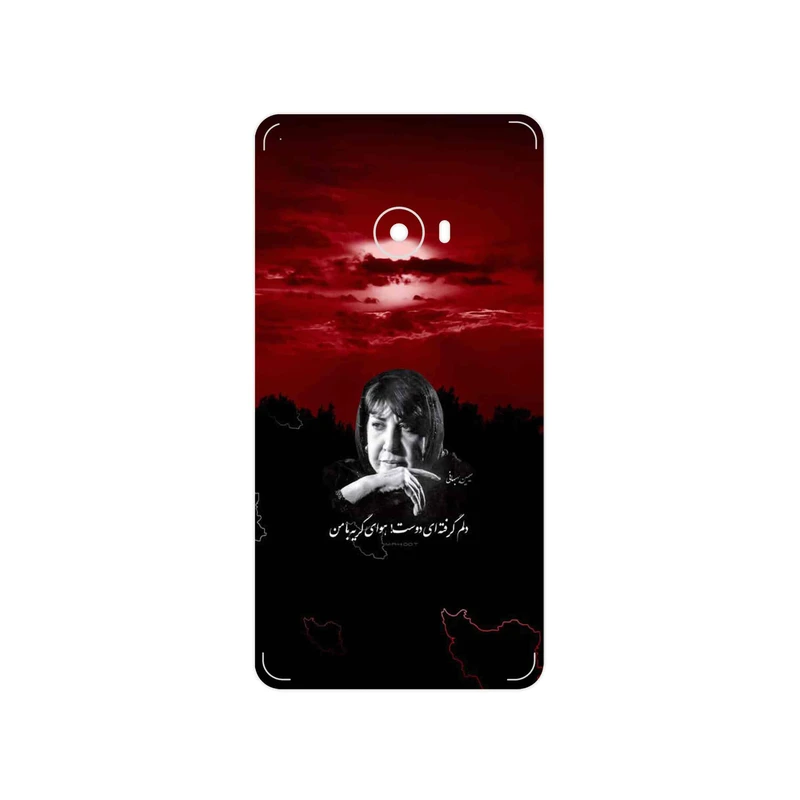 برچسب پوششی ماهوت مدل Simin Behbehani مناسب برای گوشی موبایل شیائومی Mi Note 2