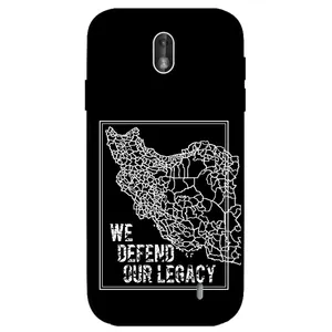 Megafone Iran 1886 Cover For Nokia 2.2