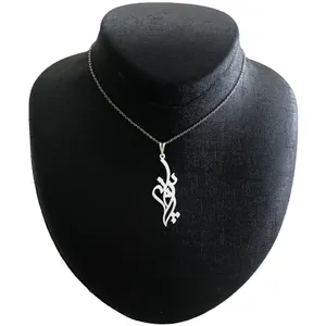 گردنبند نقره زنانه مدل پروانه کد G-125