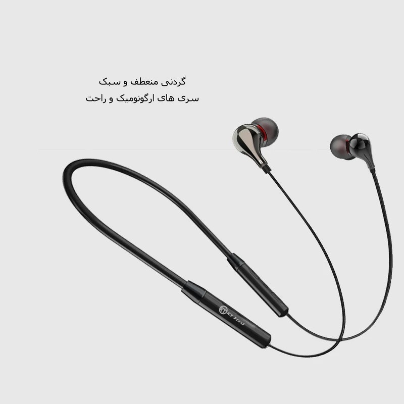 هدفون بی سیم مدل flexible