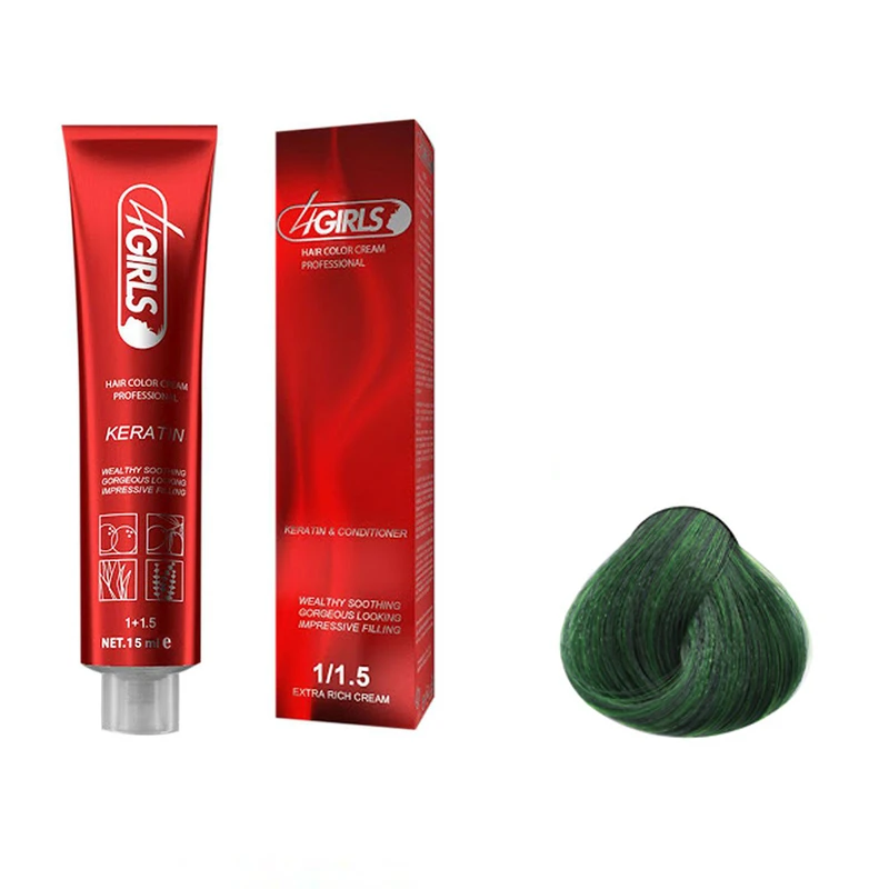 واریاسیون فور گرلز شماره WR حجم 15 میلی لیتر رنگ سبز