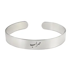 دستبند مردانه ترمه ۱ مدل مهراب کد 678 Bns