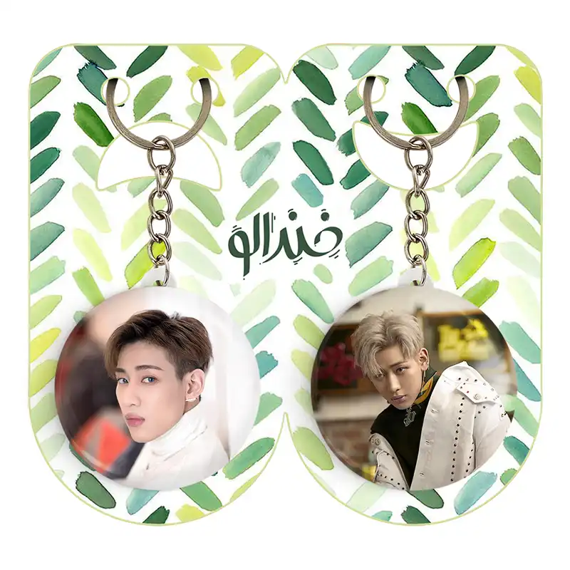 جاکلیدی خندالو مدل بم بم گروه گات سون GOT7 کد 2093720943 مجموعه 2 عددی