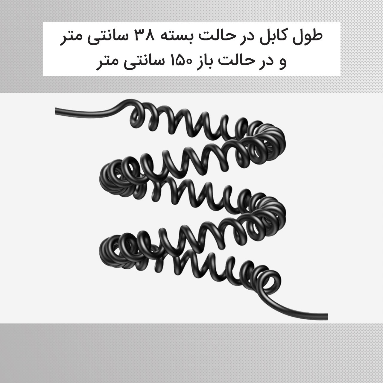 گیرنده بلوتوثی صدا یوسمز مدل US-SJ464