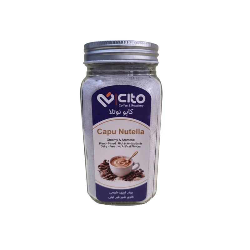پودر کاپوچینو نوتلا سی تو کافی - 300 گرم