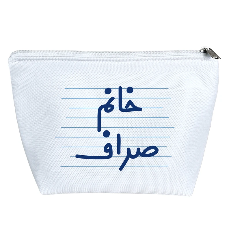 کیف لوازم آرایش دخترانه خندالو مدل خانم صراف کد 4079