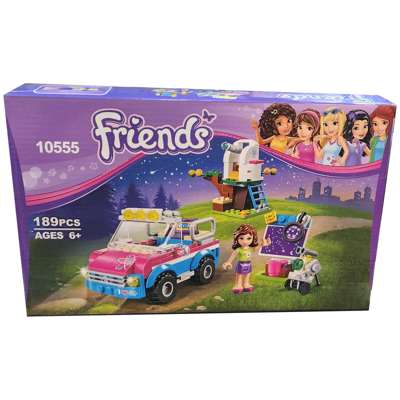 Product-10555 main image 1