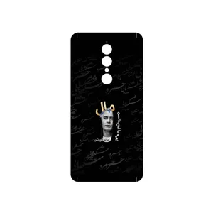 MAHOOT Khosrow Shakibaei Cover Sticker for UMI A1 Pro