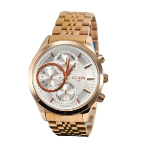 ساعت مچی عقربه‌ای مردانه مدل 21052M