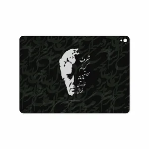 MAHOOT Ahmad-Shamlou Cover Sticker for Apple iPad Pro 9.7 2016 A1675