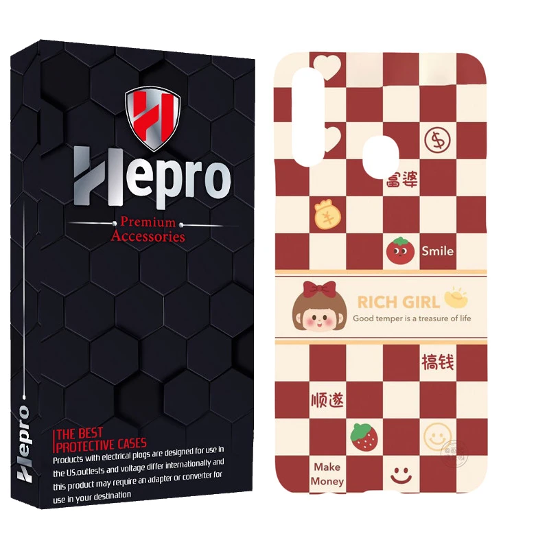 کاور هپرو مدل MC مناسب برای گوشی موبایل سامسونگ GALAXY M20