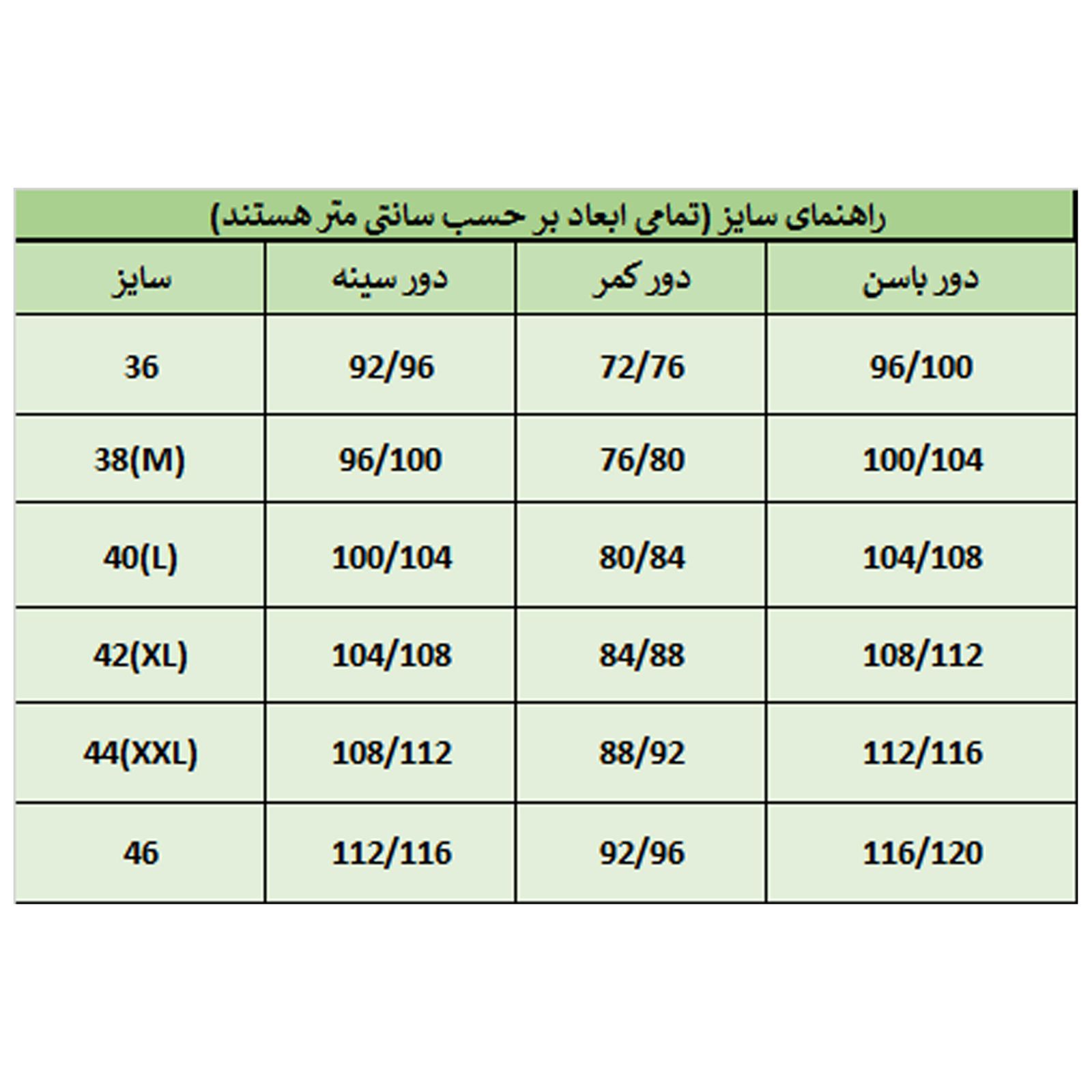 شلوار زنانه اکزاترس مدل I018001002080104-002 -  - 12