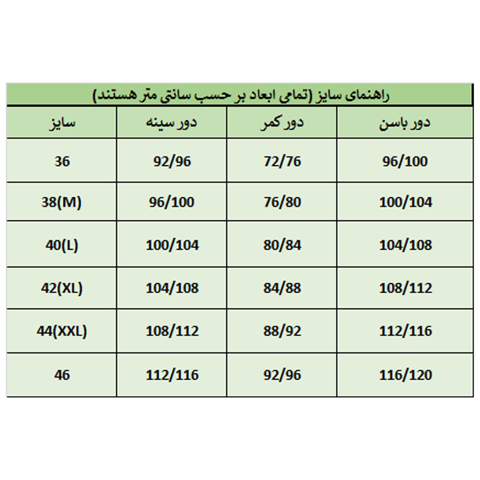 بلوز زنانه نیزل مدل P009002016030067-016 -  - 7