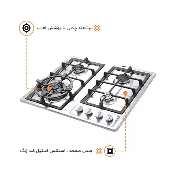 اجاق گاز صفحه ای اخوان مدل GI143-NP
